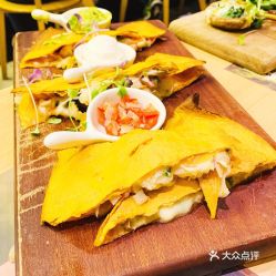 野玩田店的雜錦海鮮墨西哥餡餅好不好吃 用戶評價(jià)口味怎么樣 香港美食雜錦海鮮墨西哥餡餅實(shí)拍圖片 大眾點(diǎn)評