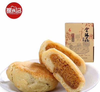 傳統(tǒng)糕點(diǎn)新風(fēng)尚 金銀花手工餡餅的魅力與市場機(jī)遇
