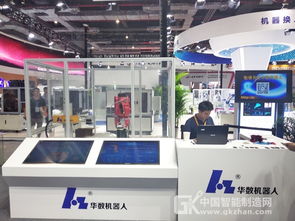 打造工業機器人民族品牌，華數機器人身體力行